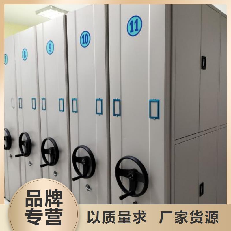 實(shí)地驗(yàn)商【鑫康】檔案室檔案柜