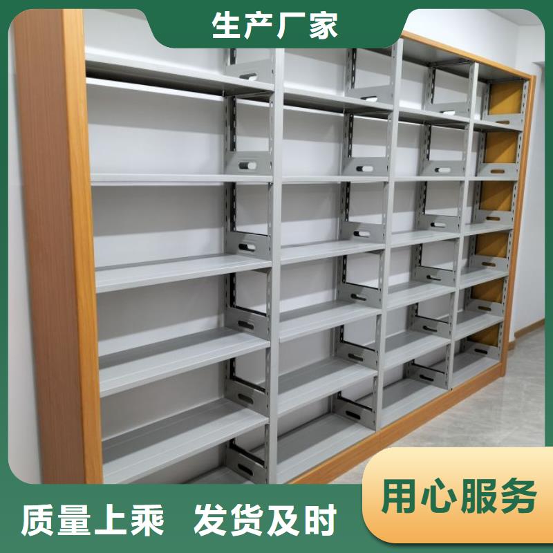 實(shí)地驗(yàn)商【鑫康】檔案室檔案柜