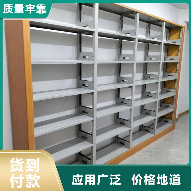 讓利銷售【鑫康】檔案室用移動密集柜