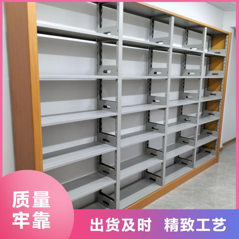 出廠拿貨價【鑫康】檔案室密集文件柜