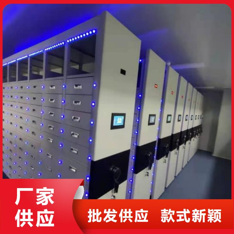 實(shí)地驗(yàn)商【鑫康】檔案室檔案柜