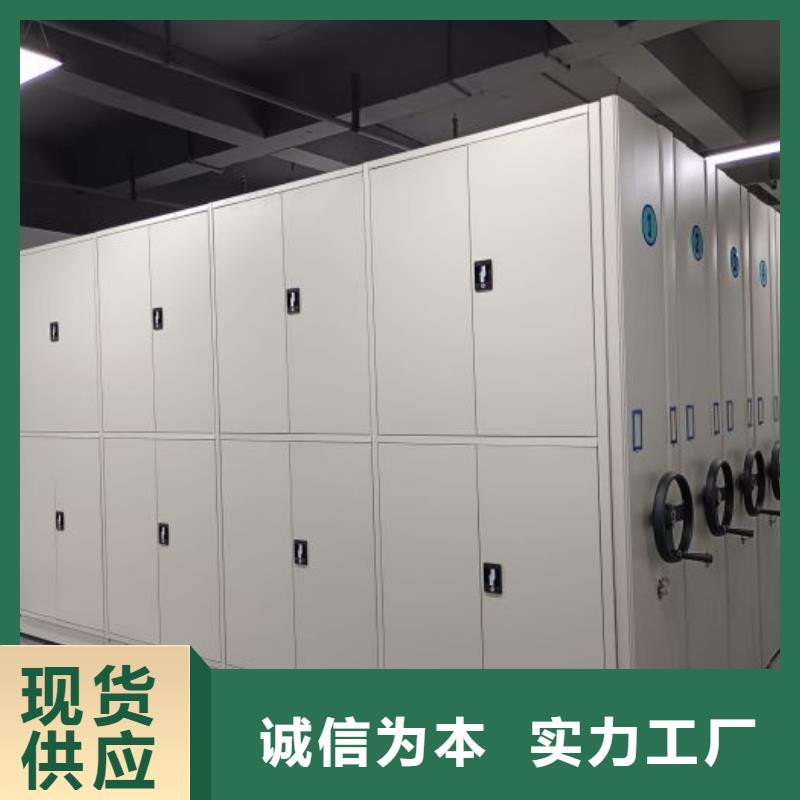 實(shí)地驗(yàn)商【鑫康】檔案室檔案柜