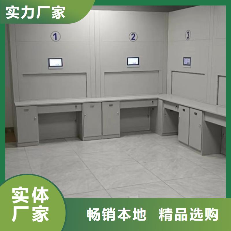 |興義|望謨|遵義|安順|貴陽|畢節(jié)鑫康密集柜【健身房更衣柜】支持大小批量采購