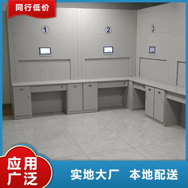 公司地址【鑫康】手搖移動(dòng)鐵皮柜