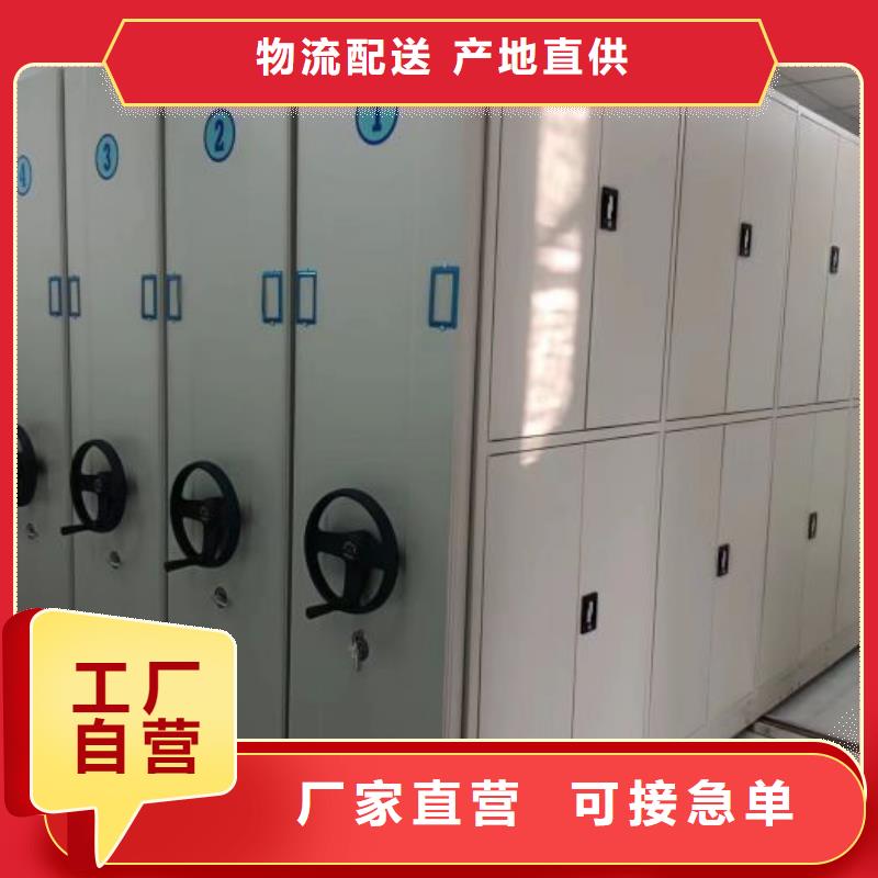 如何合理安裝與操作【鑫康】保密柜