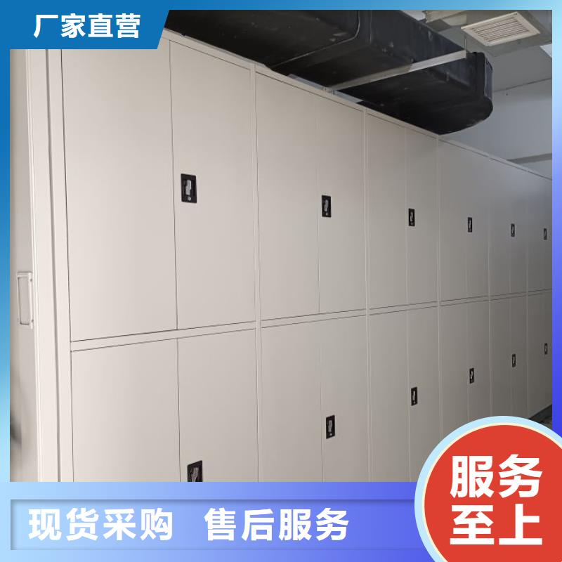 新聞：密集架廠家