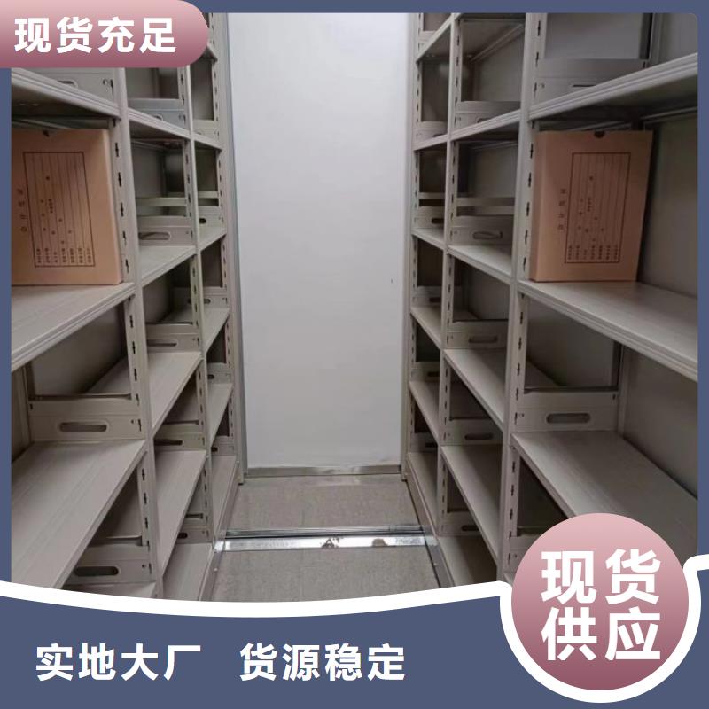 行業(yè)的發(fā)展契機(jī)與方向【鑫康】移動(dòng)密集型文件柜
