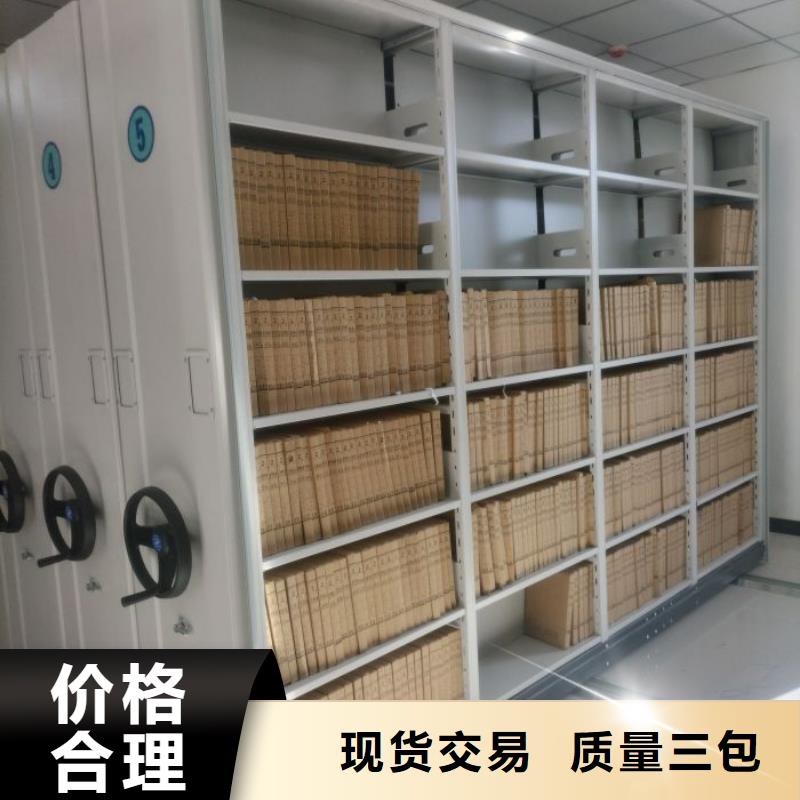 銷售電話多少【鑫康】廚式密集架