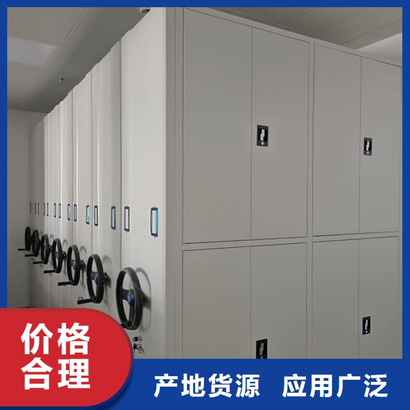 行業(yè)的發(fā)展契機(jī)與方向【鑫康】移動密集型文件柜