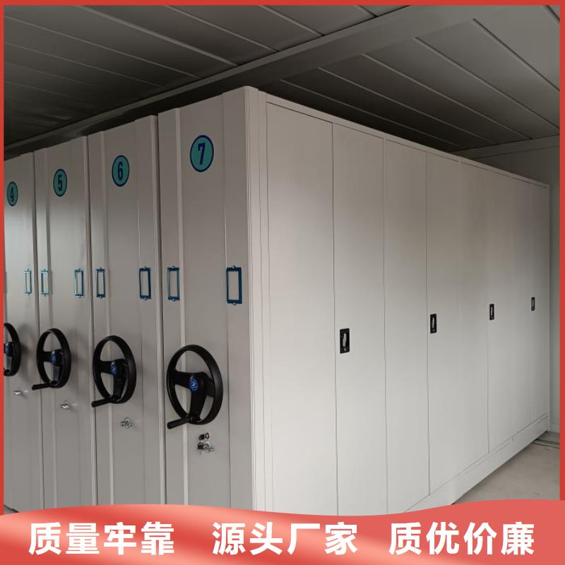 實(shí)力供應(yīng)商【鑫康】屯昌縣校用密集架