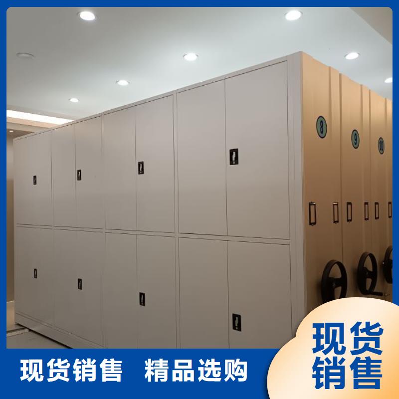 工作原理【鑫康】半封閉式移動(dòng)密集架
