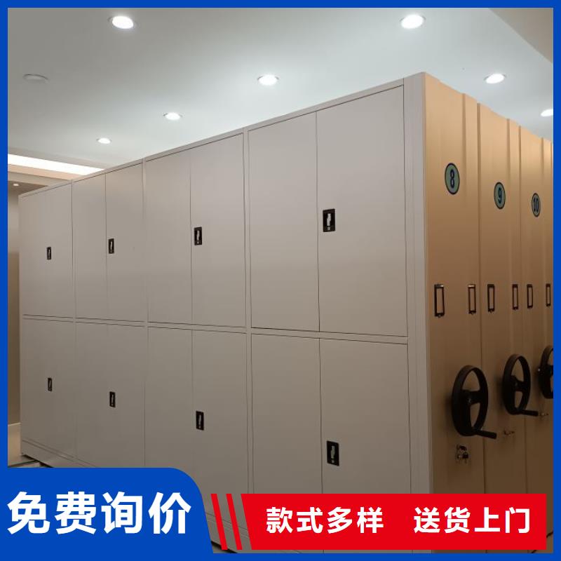 訂貨電話【鑫康】全封閉式檔案柜