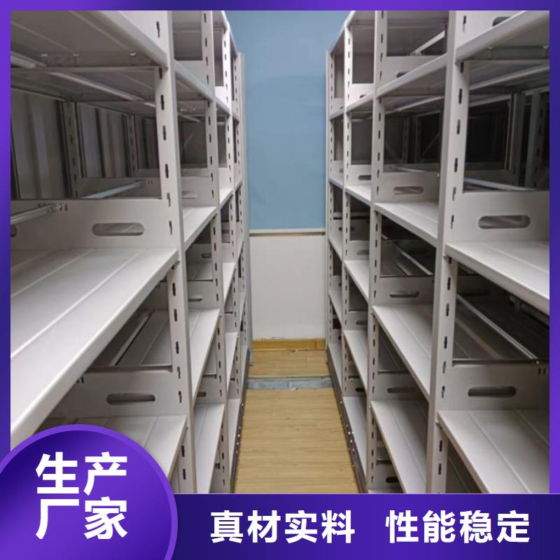 公司地址【鑫康】保密柜