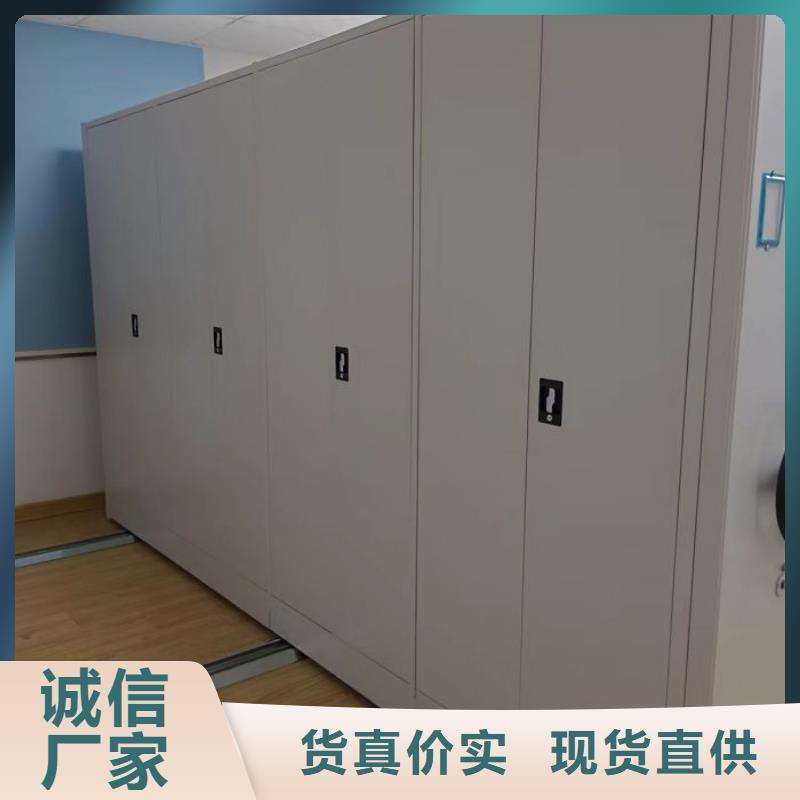 訂貨電話【鑫康】全封閉式檔案柜