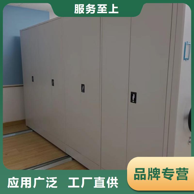 深耕市場(chǎng)【鑫康】搖把式手動(dòng)密集架