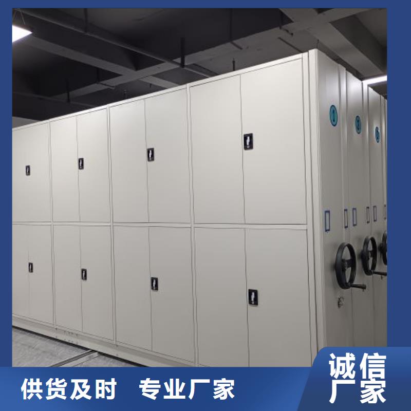 檔案館電動(dòng)密集架大廠質(zhì)量可靠