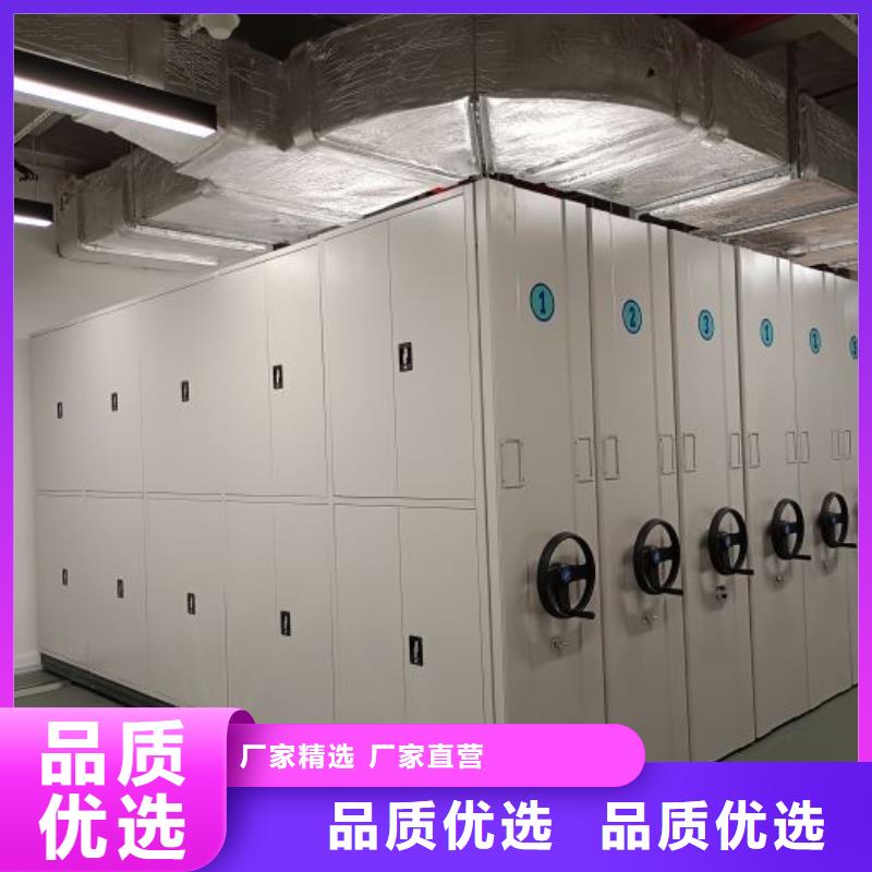 企業(yè)輝煌【鑫康】五層箱式密集架