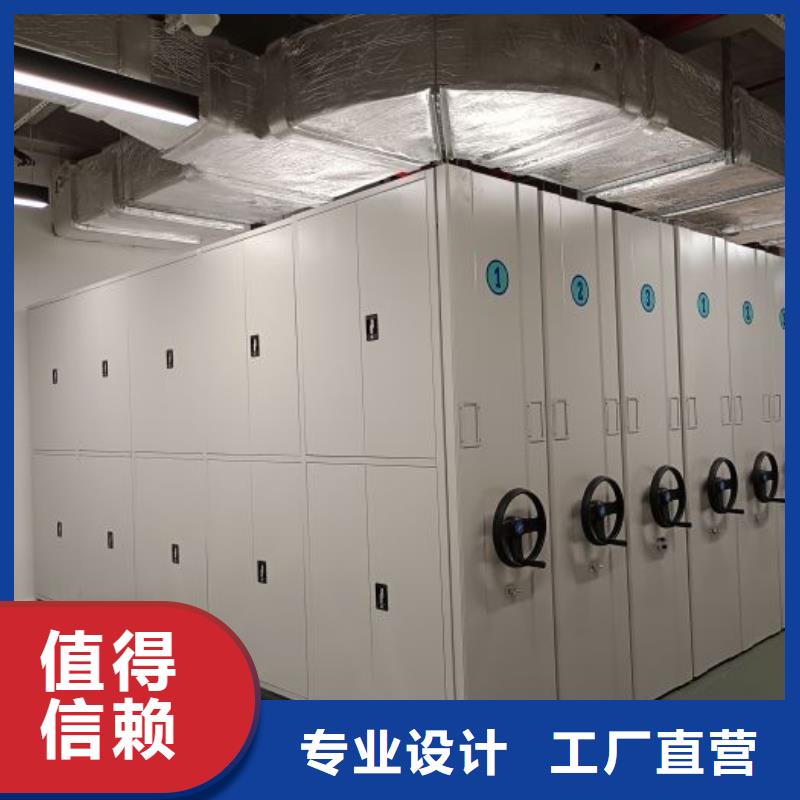 |興義|望謨|遵義|安順|貴陽|畢節(jié)鑫康密集柜【健身房更衣柜】支持大小批量采購