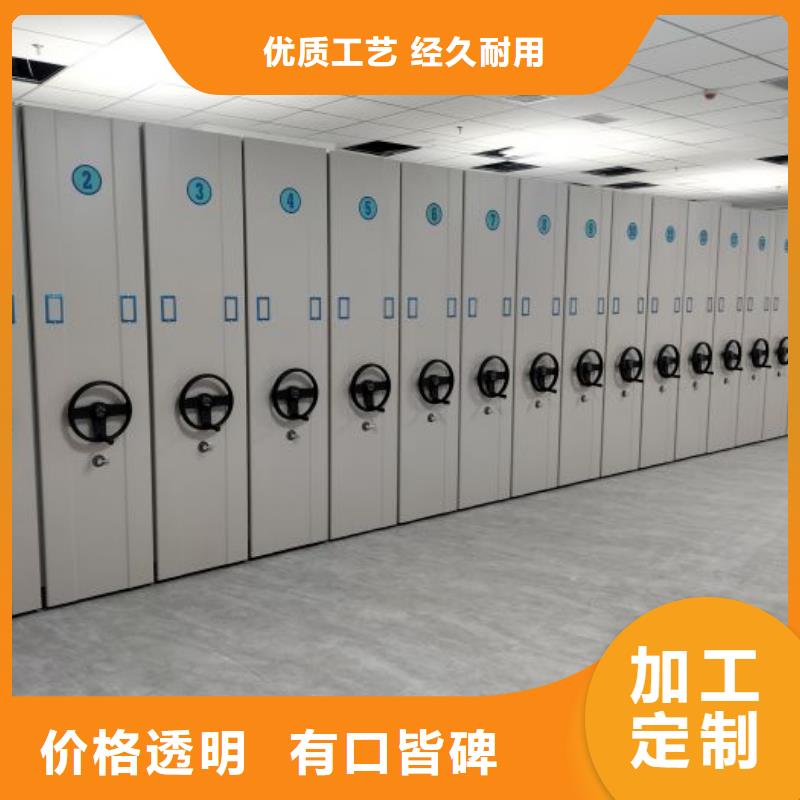 密集資料鐵皮柜品種齊全