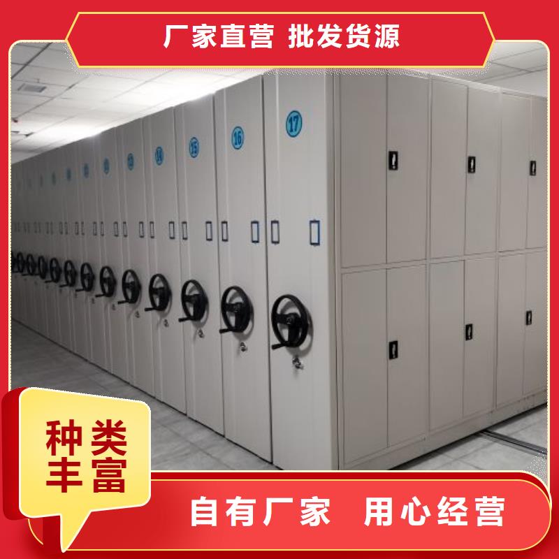 行業(yè)的發(fā)展契機(jī)與方向【鑫康】移動(dòng)密集型文件柜
