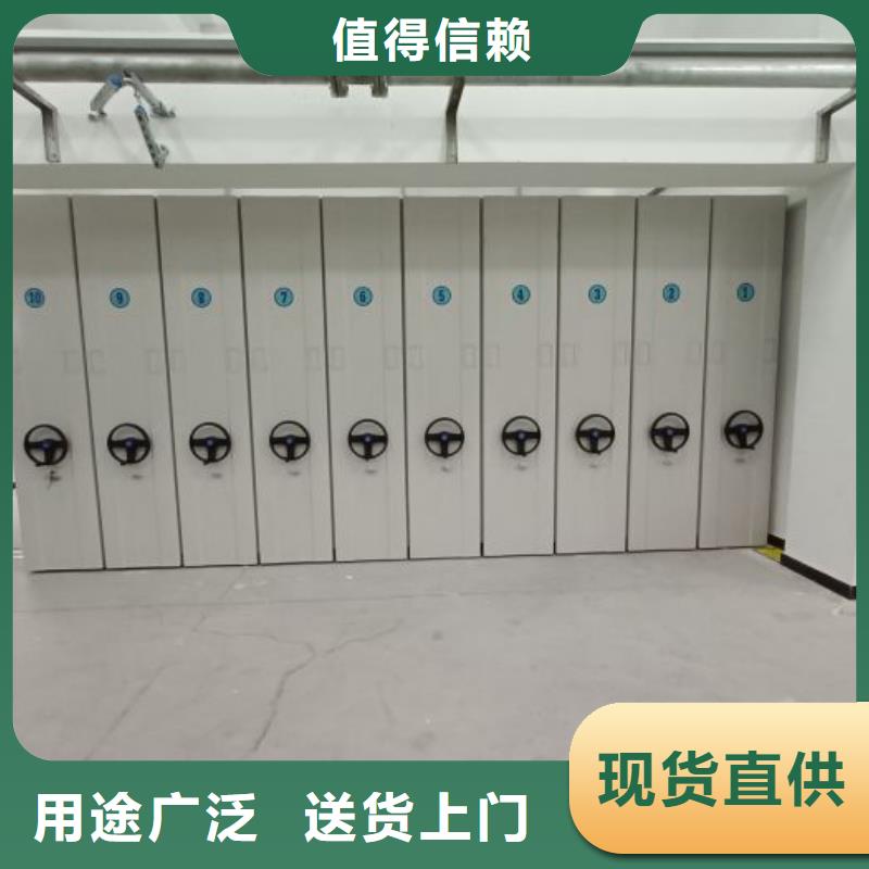 檔案館電動(dòng)密集架大廠質(zhì)量可靠