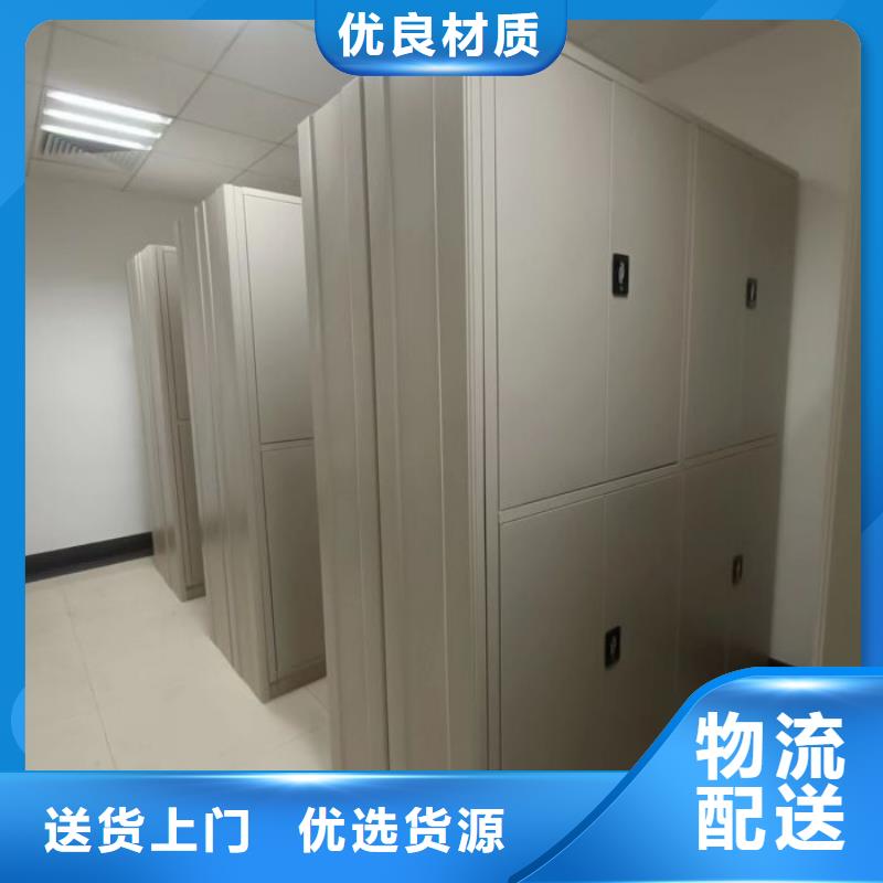 2025新報價【鑫康】櫥式手動密集架