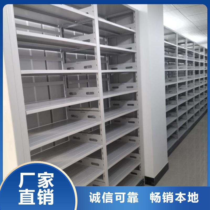 密集資料鐵皮柜品種齊全