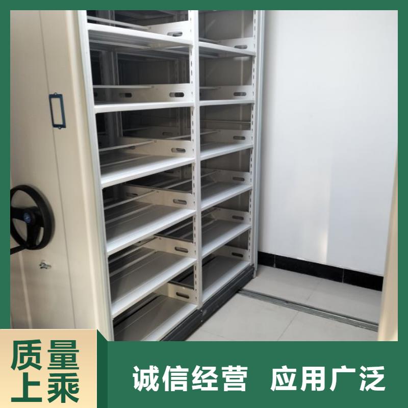 供應(yīng)廠家【鑫康】自動選層柜
