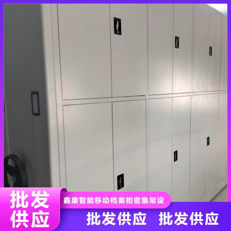 檔案館電動(dòng)密集架大廠質(zhì)量可靠