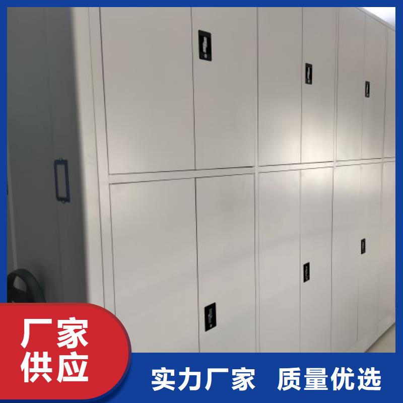 竭誠服務【鑫康】手搖移動密集柜