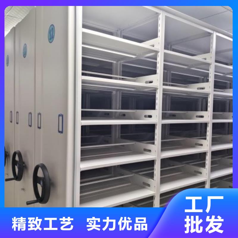 競爭下的針對性【鑫康】密集柜檔案密集架