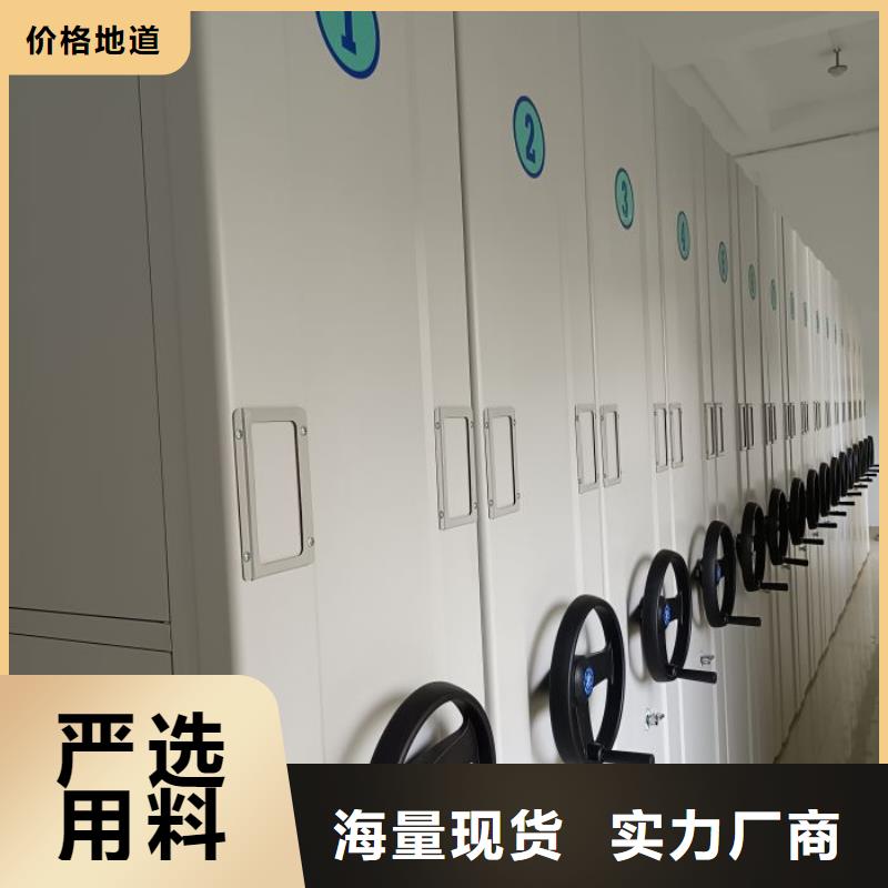 深耕市場(chǎng)【鑫康】搖把式手動(dòng)密集架