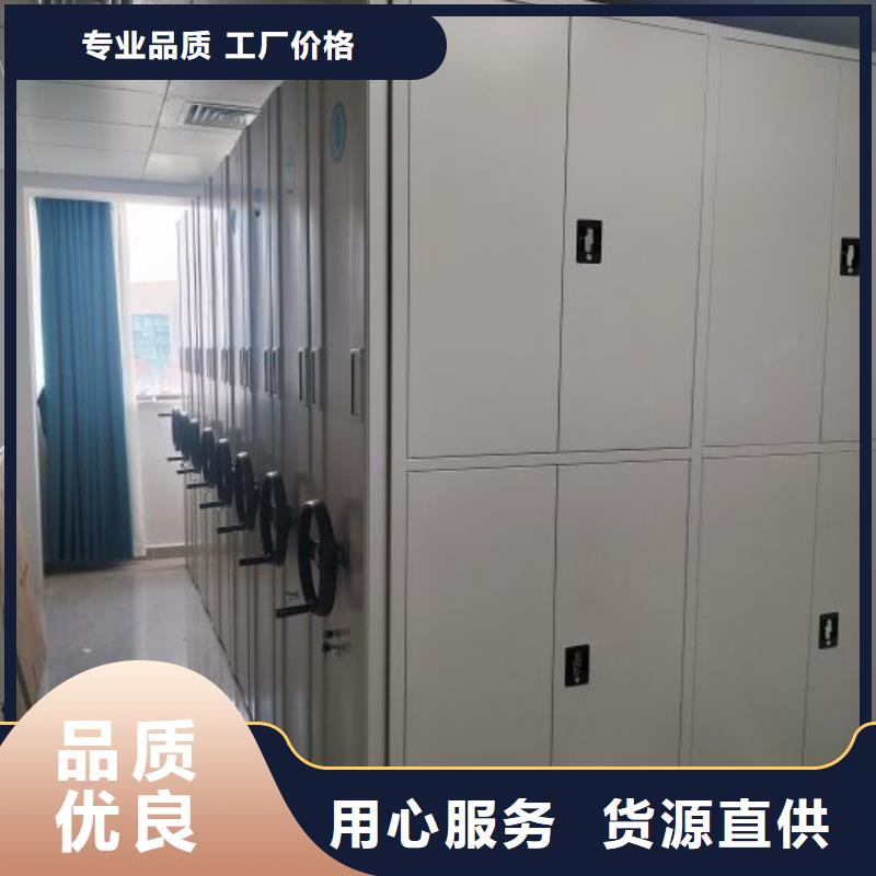 |興義|望謨|遵義|安順|貴陽|畢節(jié)鑫康密集柜【健身房更衣柜】支持大小批量采購
