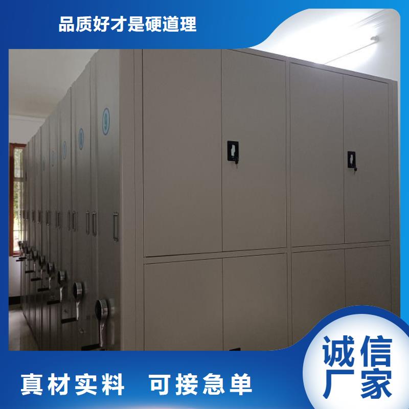 訂貨電話【鑫康】全封閉式檔案柜