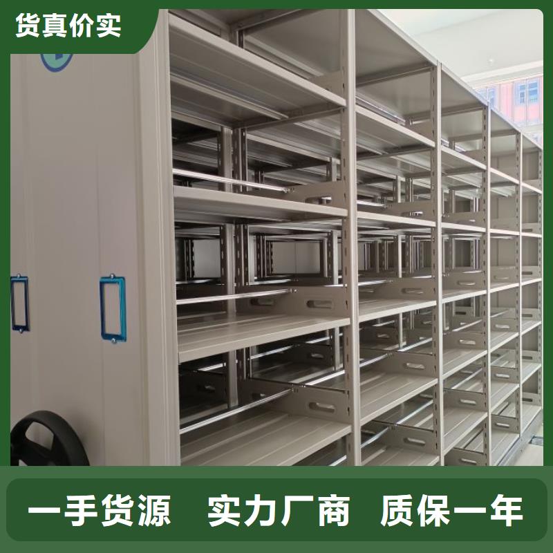 企業(yè)輝煌【鑫康】五層箱式密集架