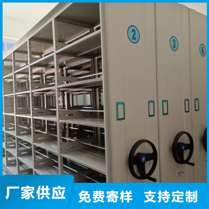 行業(yè)的發(fā)展契機(jī)與方向【鑫康】移動密集型文件柜