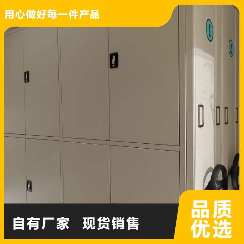 銷售電話多少【鑫康】廚式密集架
