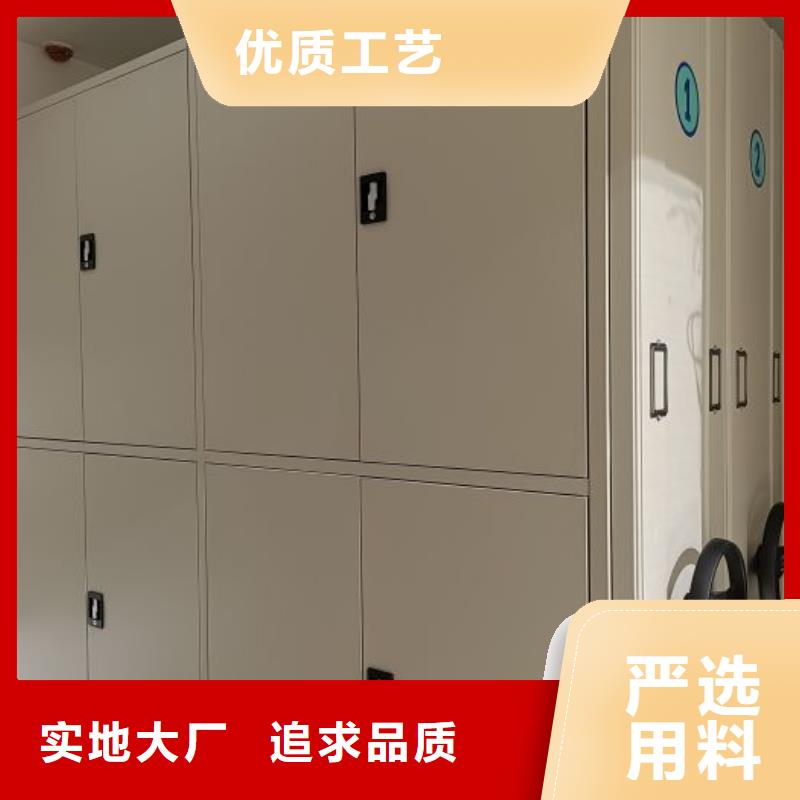 密集資料鐵皮柜品種齊全