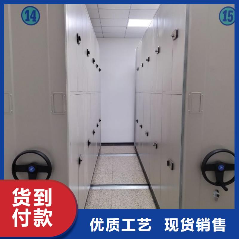 竭誠服務【鑫康】手搖移動密集柜