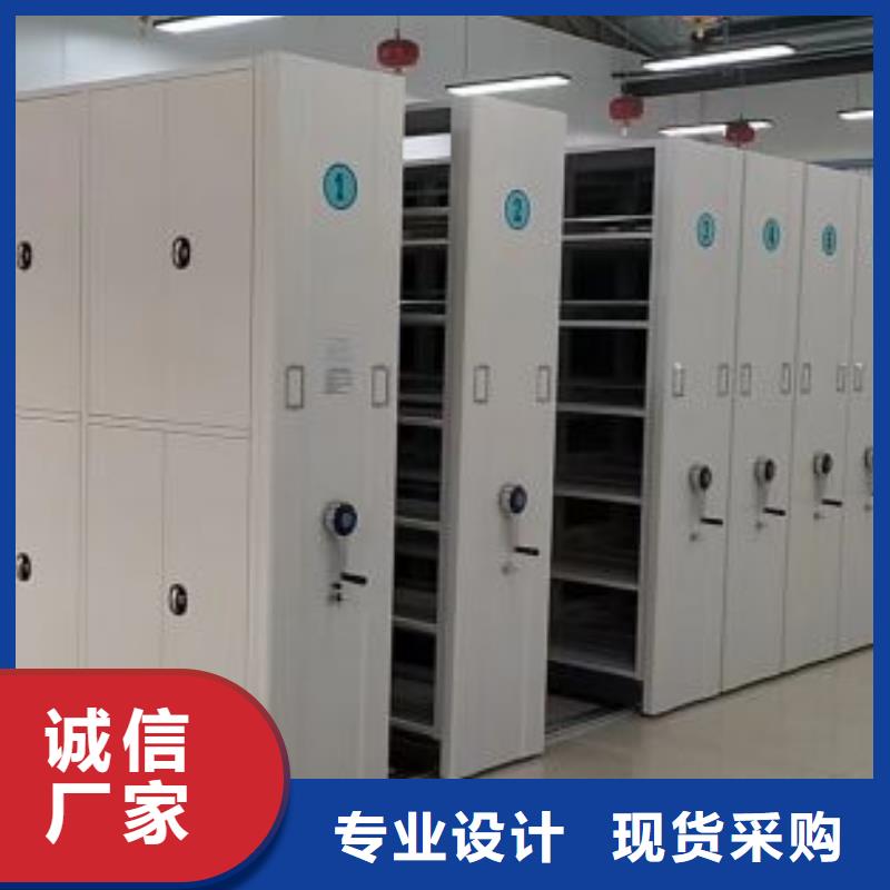 咨询电话多少【鑫康】全封闭式密集柜