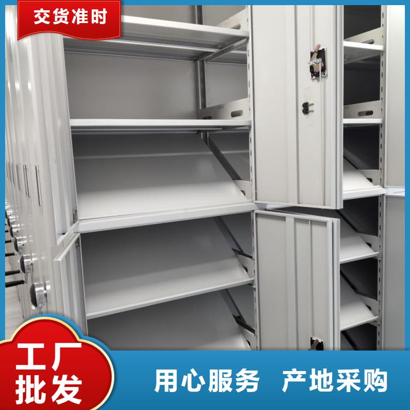 優(yōu)質(zhì)供應(yīng)商【鑫康】直列式檔案密集架