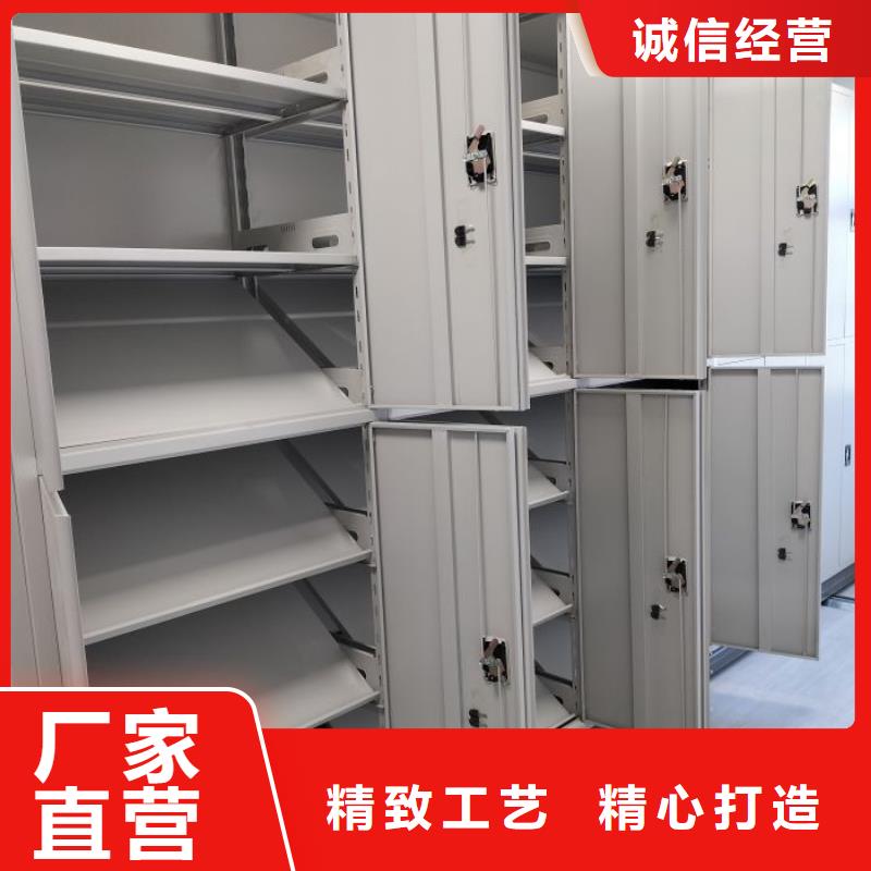 網(wǎng)上銷售【鑫康】掛網(wǎng)式密集架