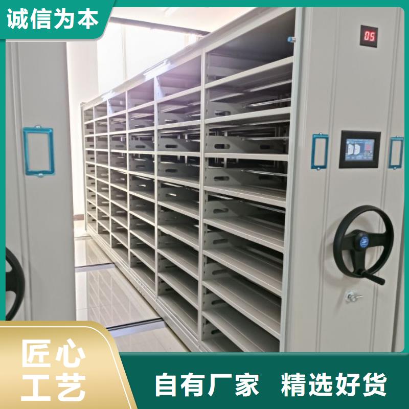 行業(yè)的發(fā)展契機(jī)與方向【鑫康】移動密集型文件柜