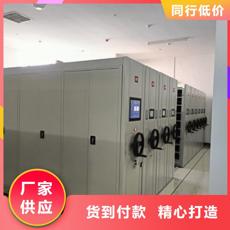 2025新報價【鑫康】櫥式手動密集架