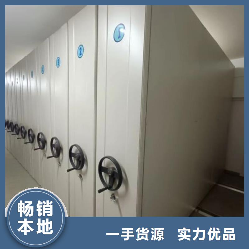 如何合理安裝與操作【鑫康】保密柜