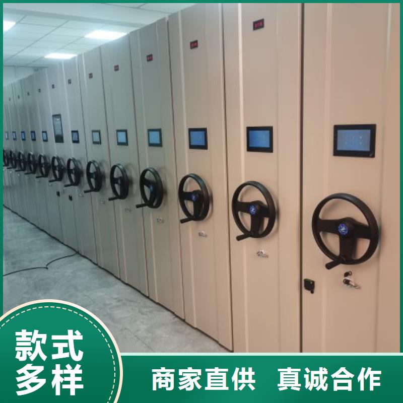 行業(yè)的發(fā)展契機(jī)與方向【鑫康】移動密集型文件柜