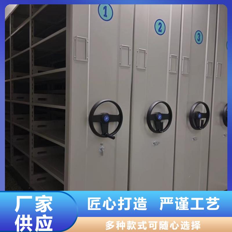 產(chǎn)品的常見用處【鑫康】移動式檔案柜