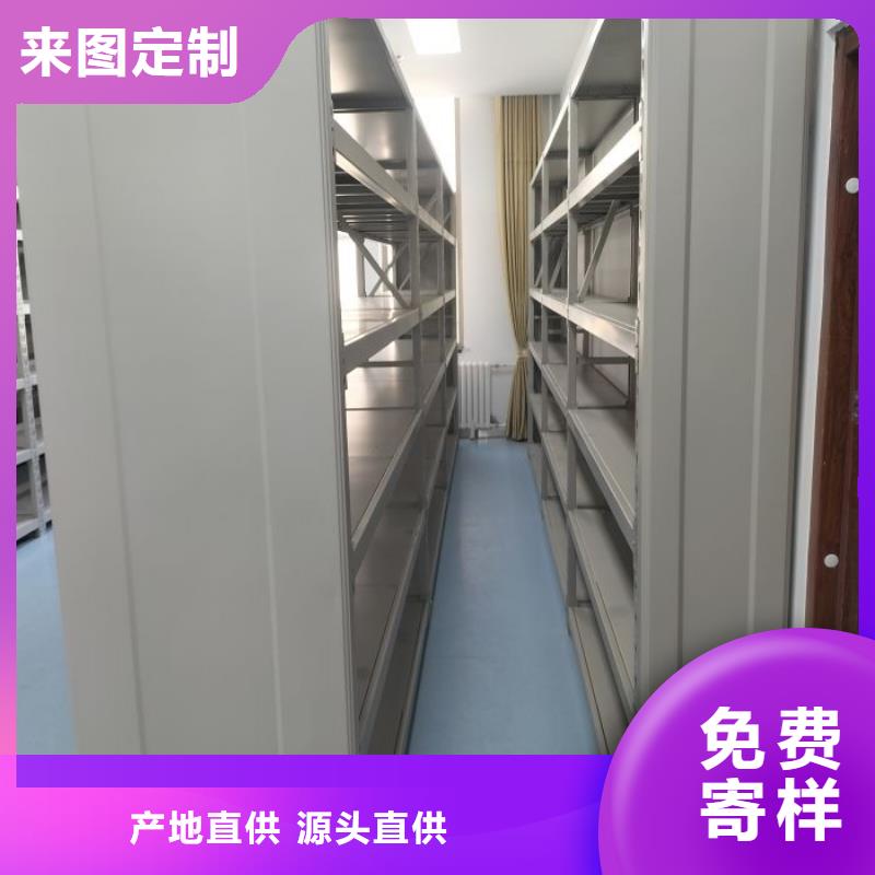 誰(shuí)家便宜【鑫康】密集手搖移動(dòng)書(shū)架
