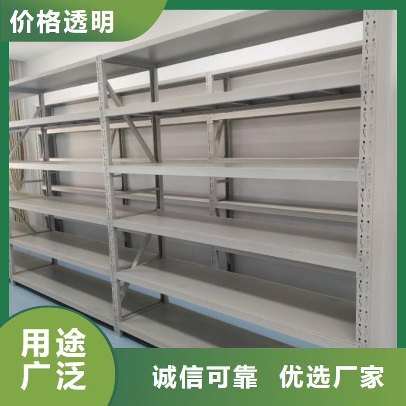 封閉型密集柜加工效果好