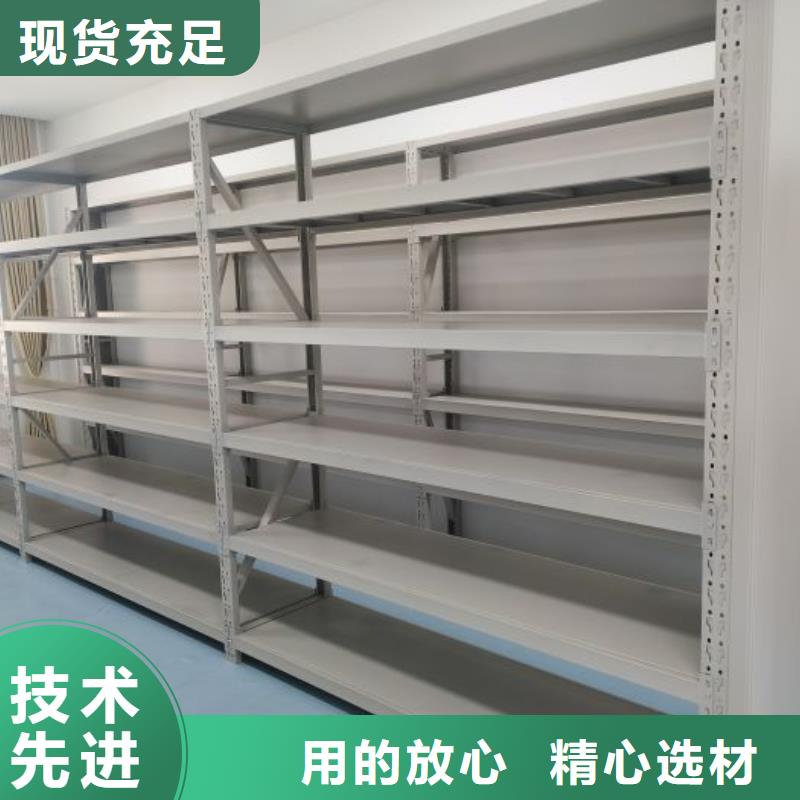 如何合理安裝與操作【鑫康】保密柜